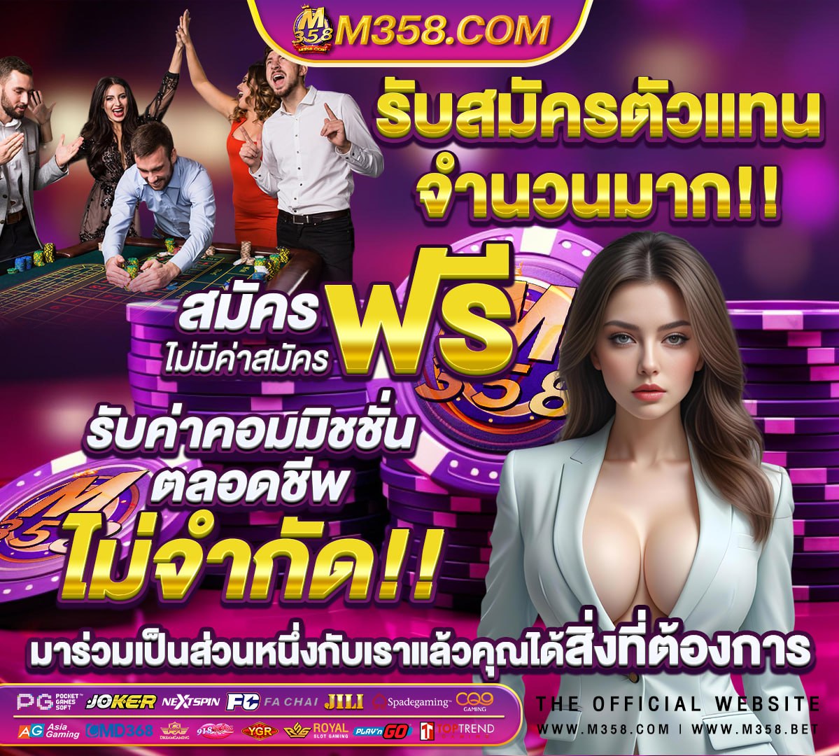 ประวัติ กีฬา ปิงปอง วิ กิ พี เดีย